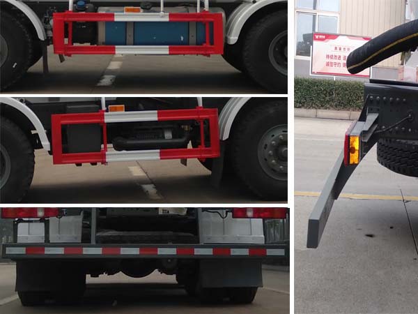 華威馳樂牌SGZ5311GGHZZ6N干混砂漿運輸車公告圖片