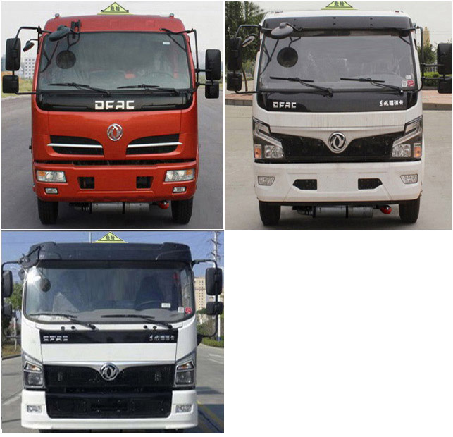 中汽力威牌HLW5100XDQEQ6毒性气体厢式运输车公告图片