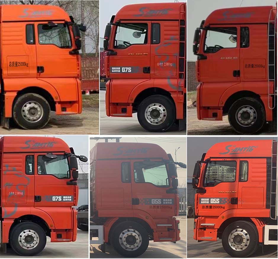 龍掛牌LGC5250XLCZ7冷藏車公告圖片