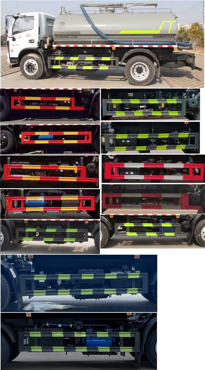 纵昂牌CLT5140GXEEQ6吸粪车公告图片