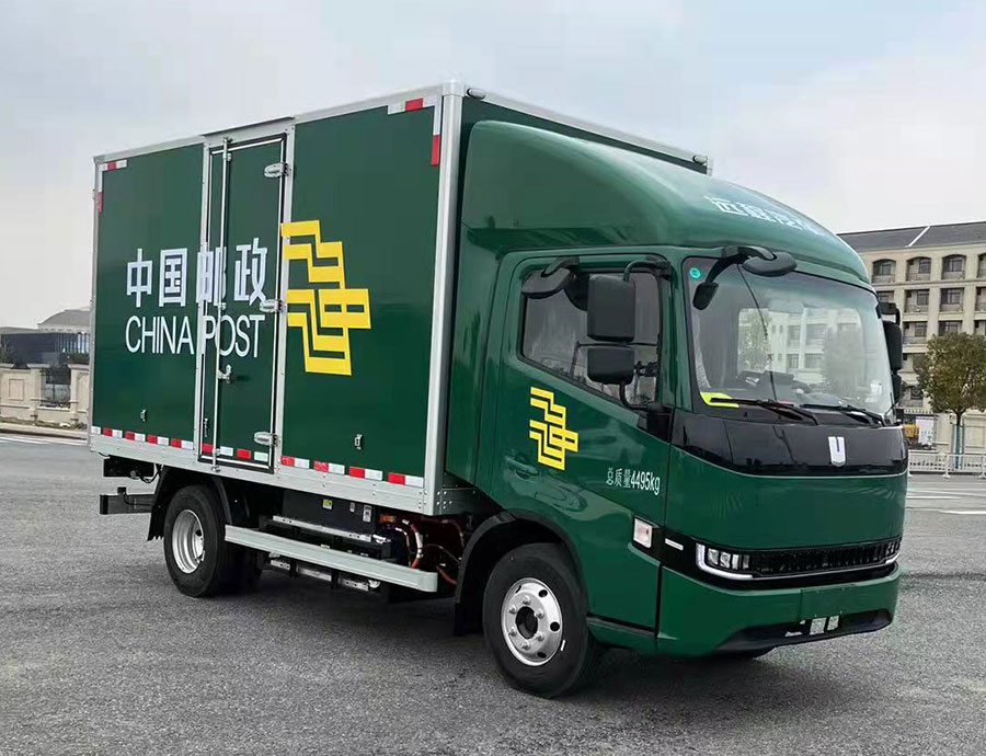 远程牌JGL5047XYZBEVM1纯电动邮政车公告图片