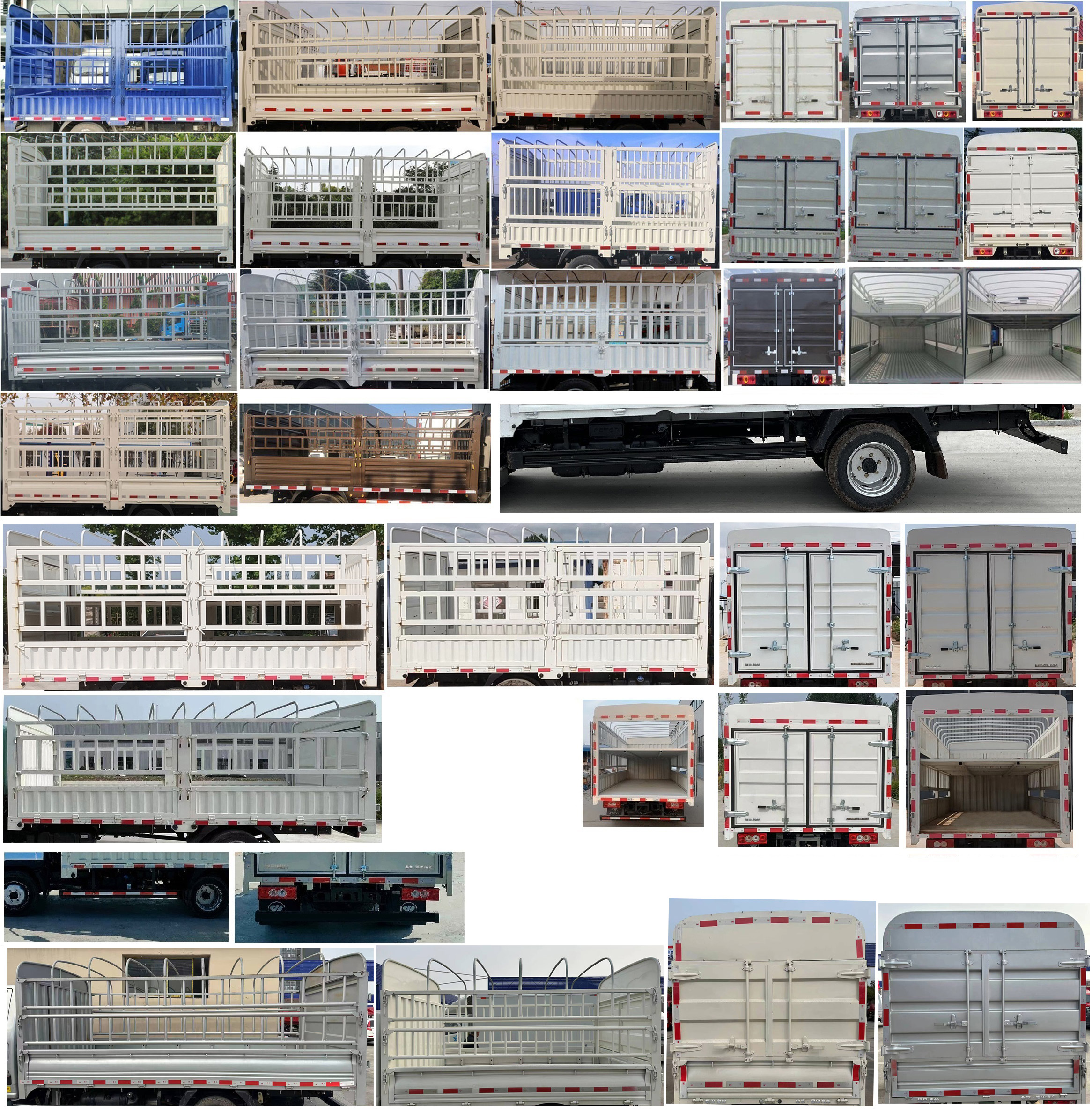 福田牌BJ5044CCY8JBA-AB1仓栅式运输车公告图片