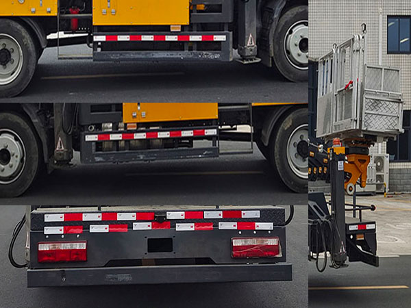 邁德盛牌YAD5121JGKHF6高空作業(yè)車公告圖片