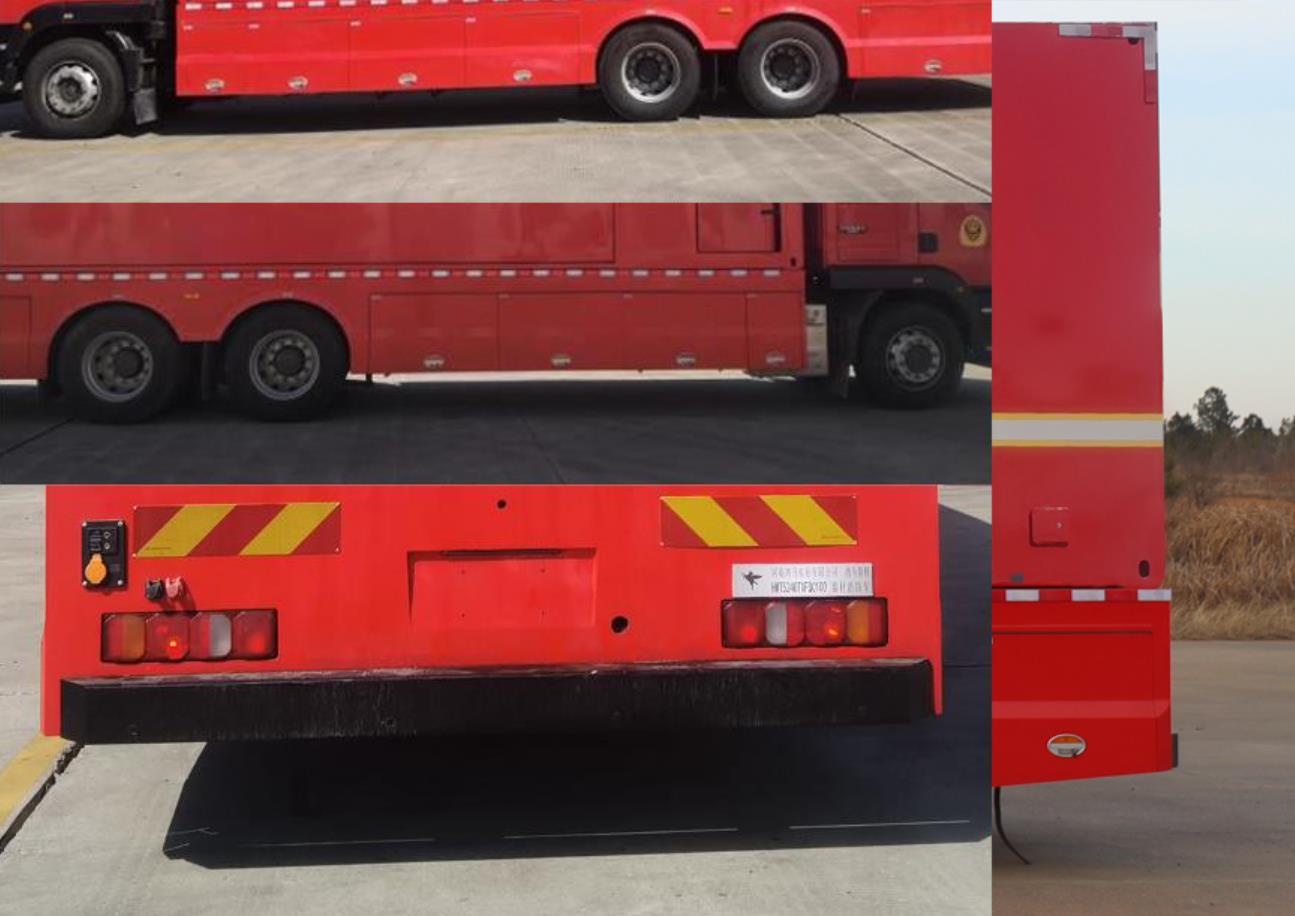 鸿马斯特牌HMT5240TXFQC100器材消防车公告图片