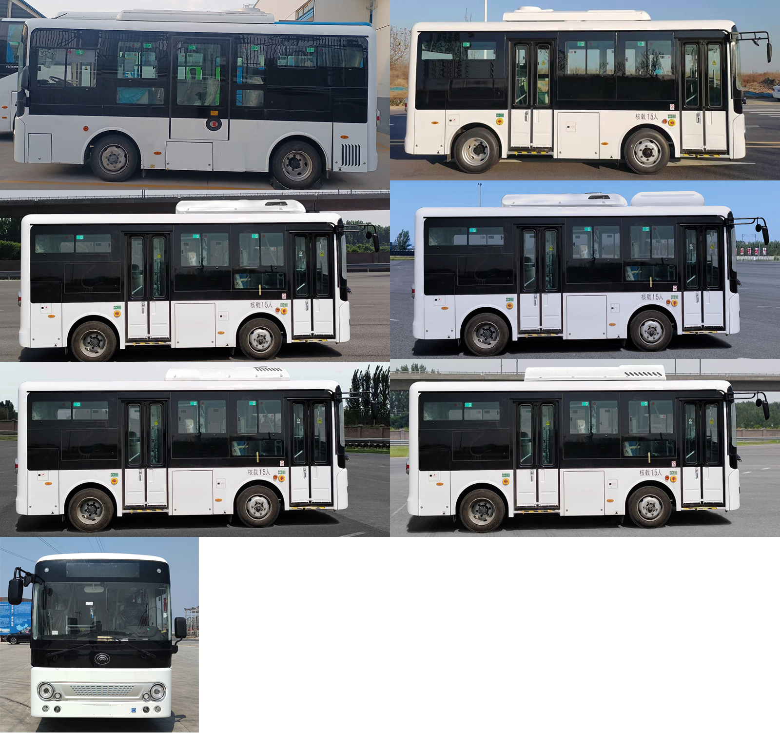 宇通牌ZK6605BEVG5K纯电动城市客车公告图片