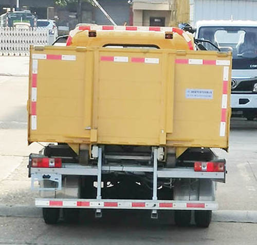 虹宇牌HYS5041TQZC6QL清障車公告圖片