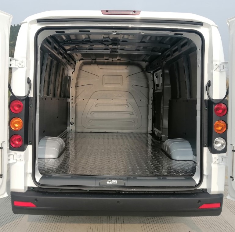 遠(yuǎn)程牌DNC5037XXYSEVGN1換電式純電動(dòng)廂式運(yùn)輸車(chē)公告圖片