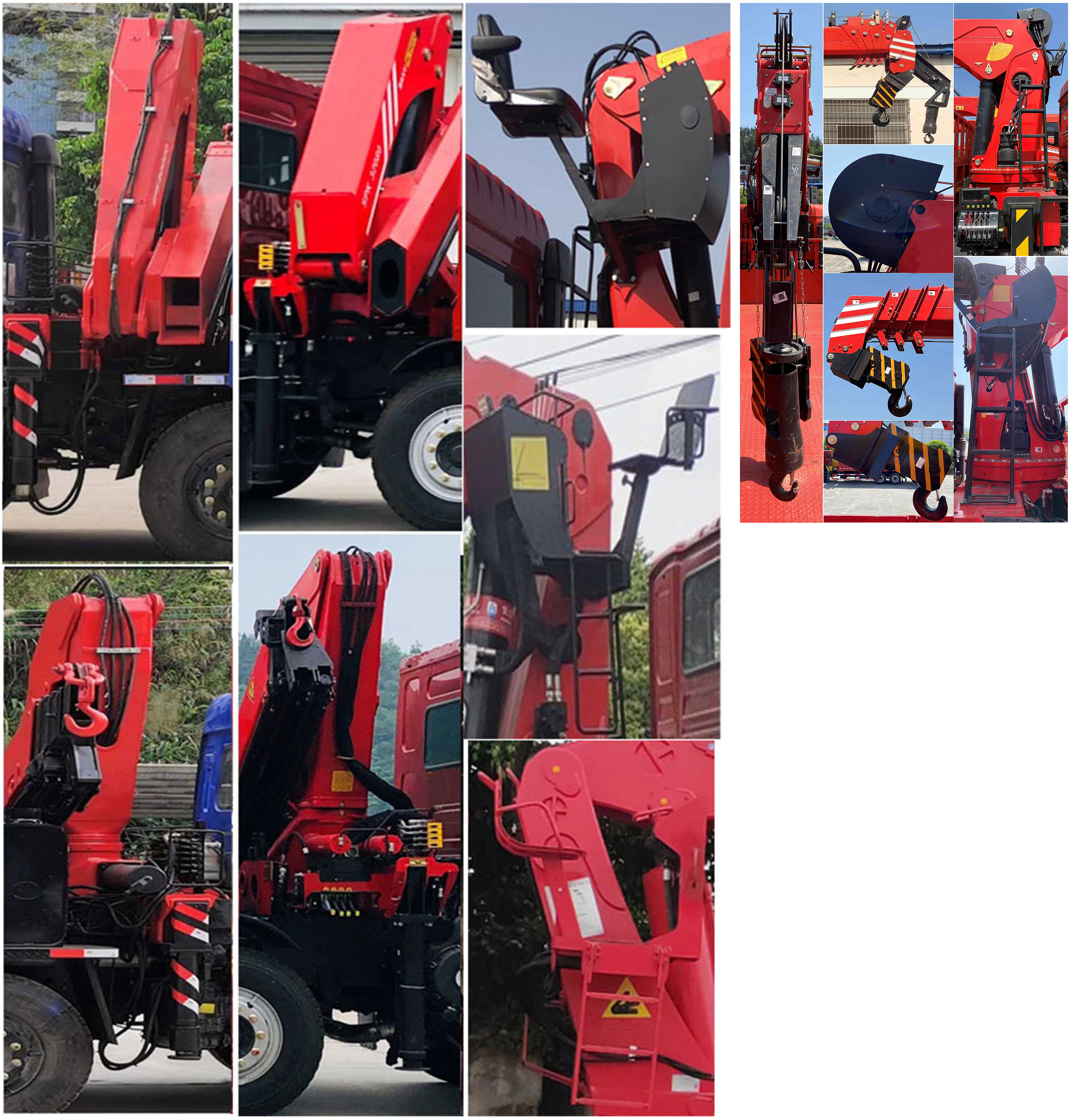 汇合牌HHH5312JSQST6随车起重运输车公告图片