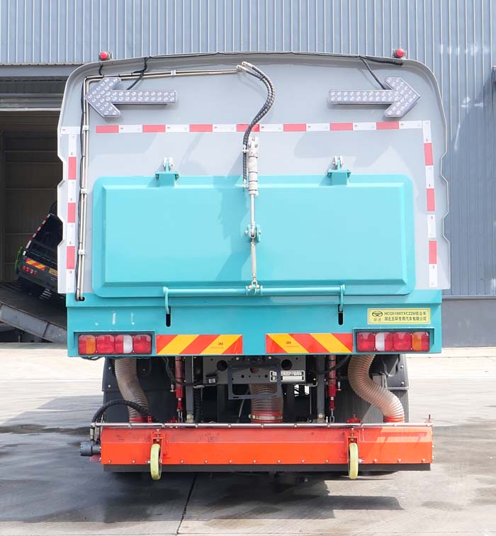 華通牌HCQ5180TXCZZ6吸塵車公告圖片