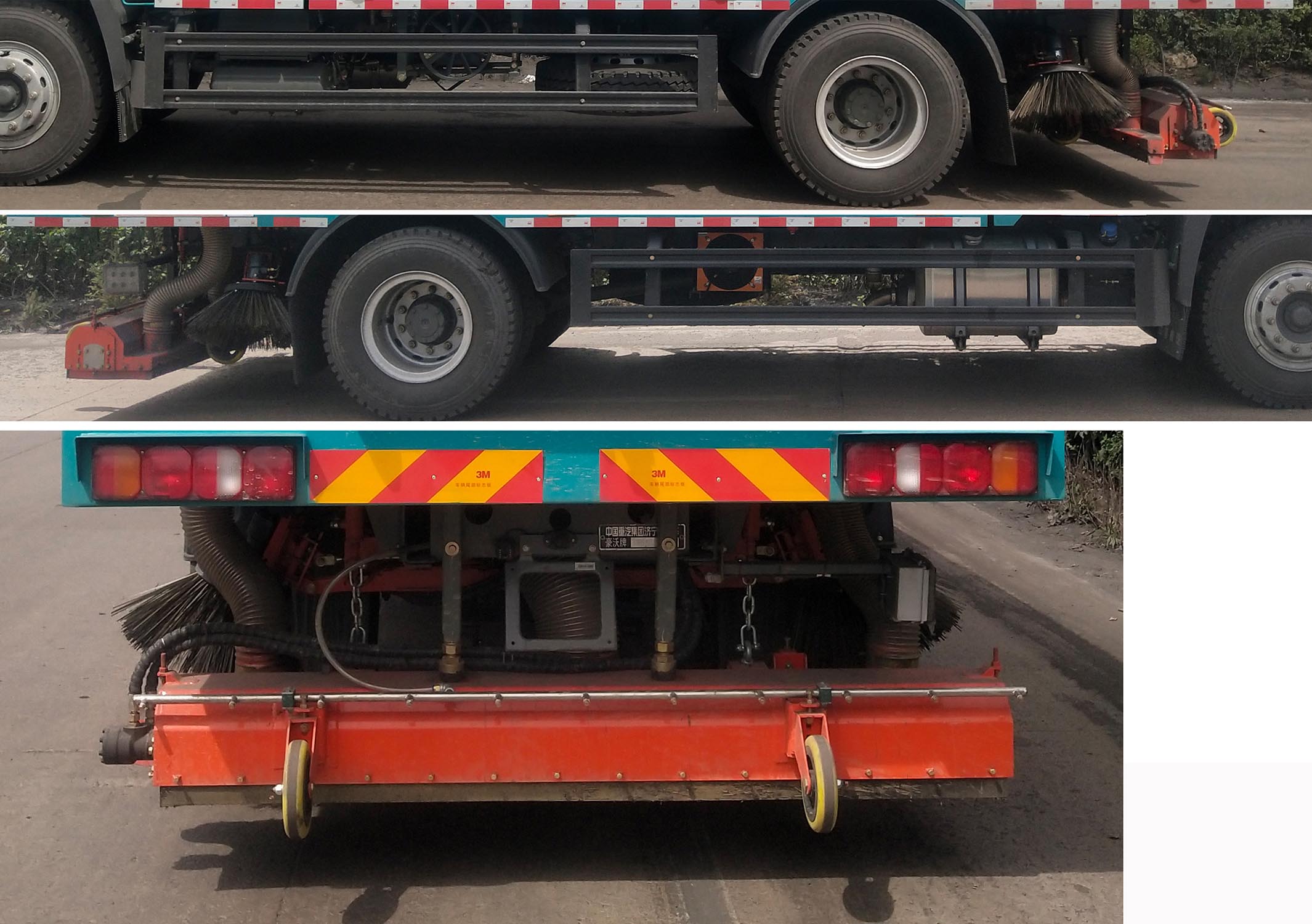 華通牌HCQ5180TXCZZ6吸塵車公告圖片