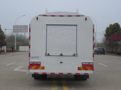 新東日牌YZR5181GSSE6灑水車公告圖片