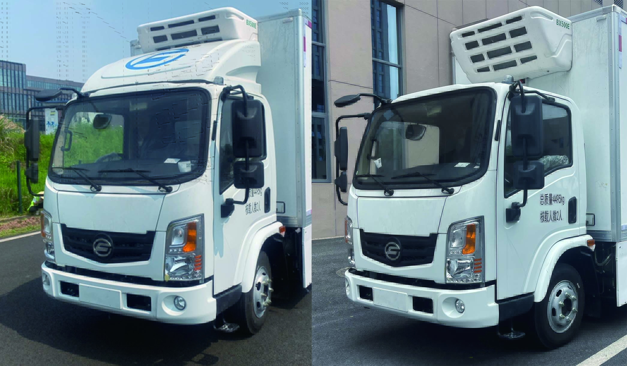 飞驰牌FSQ5041XLCEFCEV2燃料电池冷藏车公告图片
