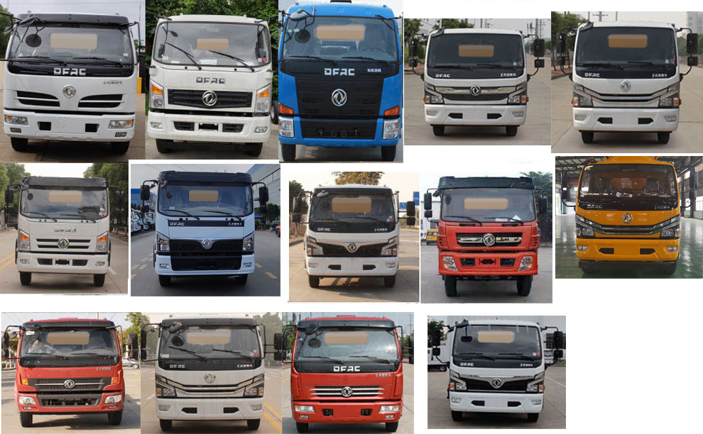 程力威牌CLW5141GQW6XC清洗吸污車公告圖片