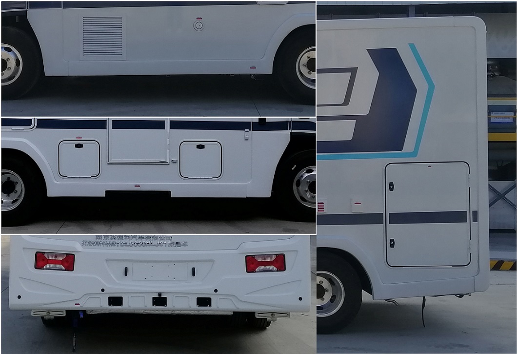 拓銳斯特牌YDL5060XLJ61旅居車(chē)公告圖片