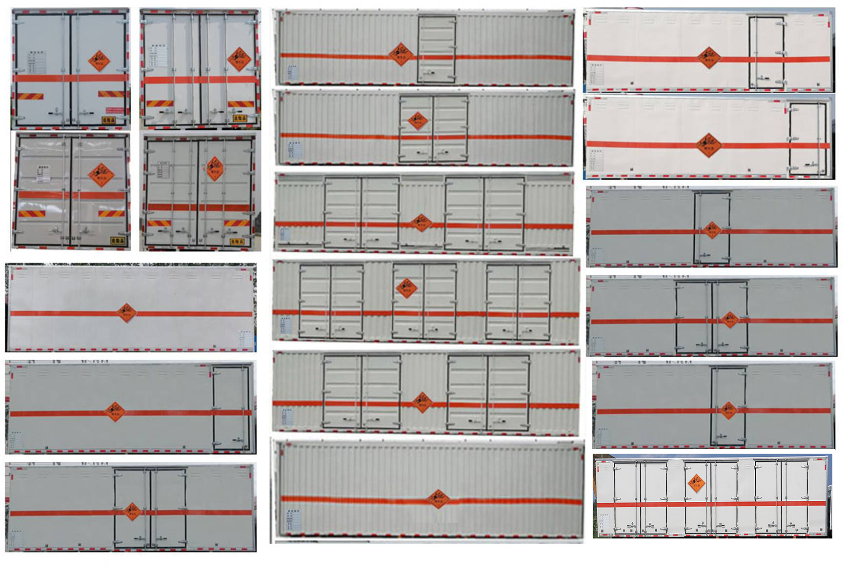 順風(fēng)智造牌SFZ5180XQYCAJ6爆破器材運(yùn)輸車公告圖片