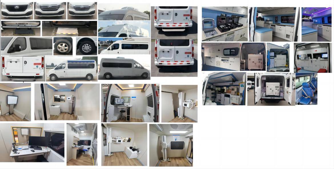 天力馬牌TPS5040XYLG6醫(yī)療車公告圖片