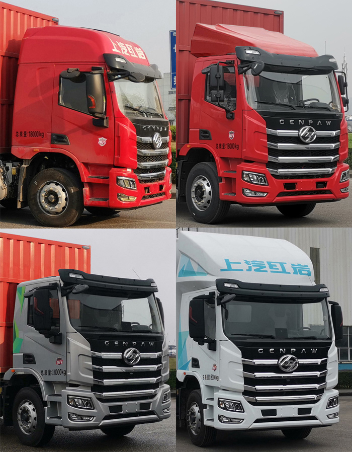 紅巖牌CQ5187XXYEY06711J廂式運(yùn)輸車公告圖片