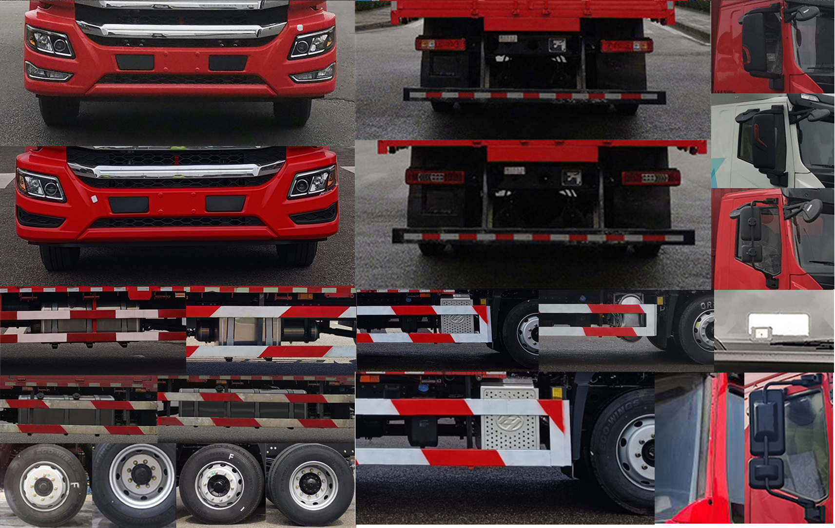 紅巖牌CQ5187XXYEY06711J廂式運(yùn)輸車公告圖片