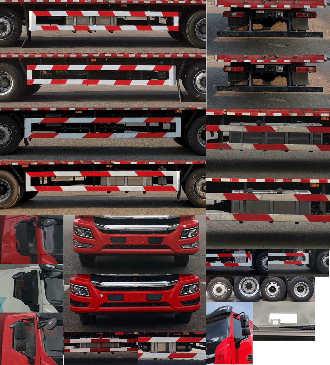 红岩牌CQ5257XXYEY06523J厢式运输车公告图片