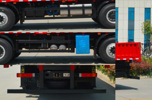 三一牌SYP5310JSQSY6隨車起重運(yùn)輸車公告圖片