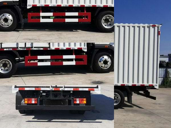 豪曼牌ZZ5098XXYF17FB0廂式運(yùn)輸車公告圖片