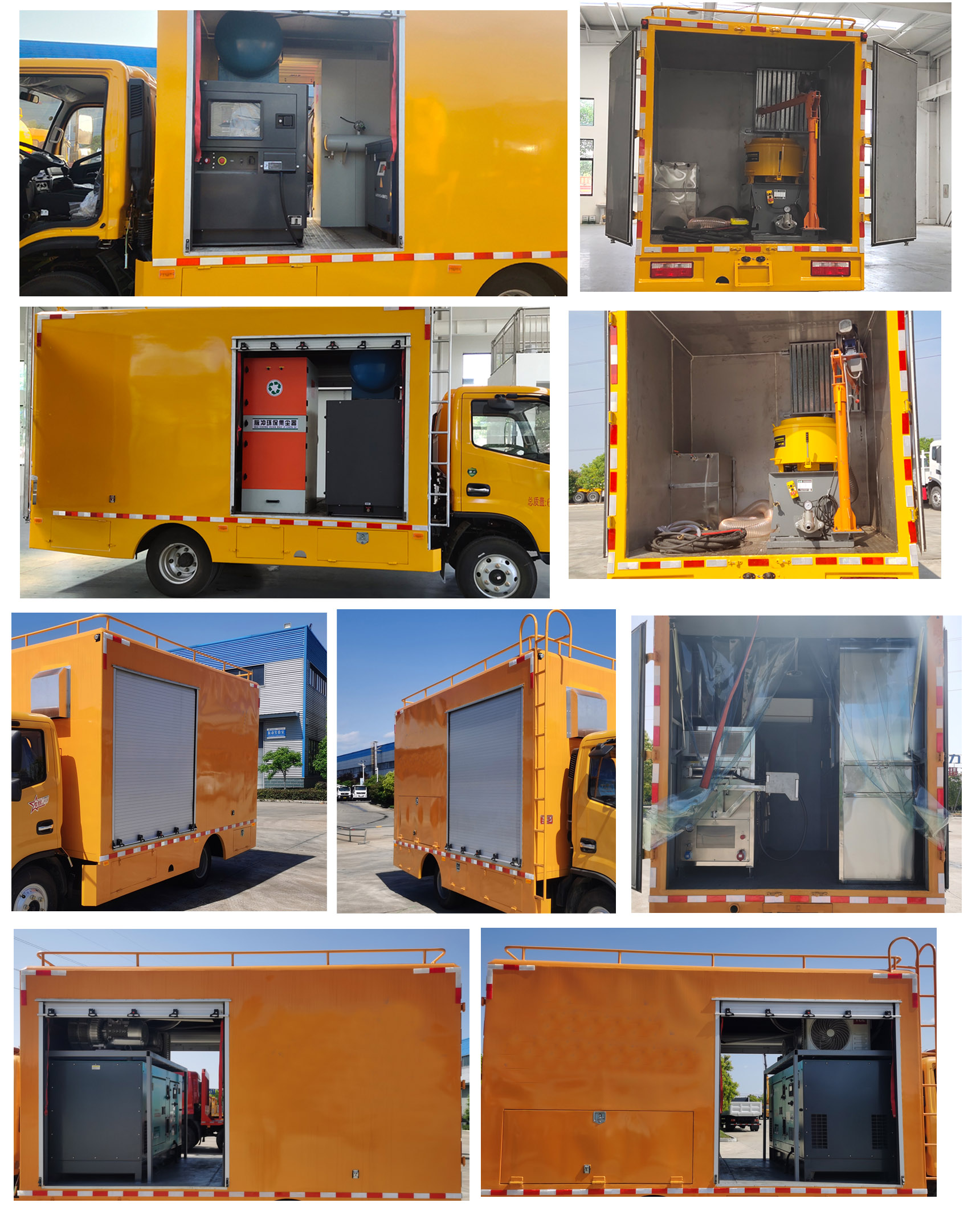 程力牌CL5070XJX6CC管道檢修車公告圖片