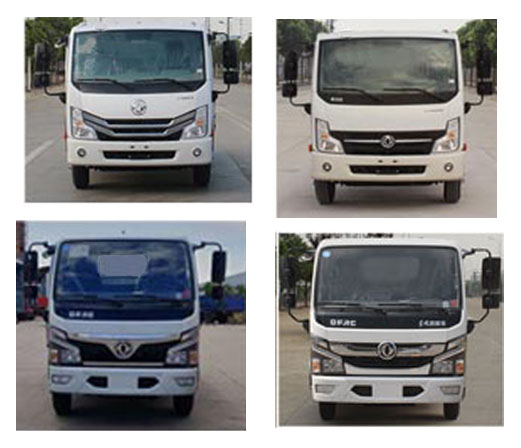 程力牌CL5070XJX6CC管道檢修車公告圖片