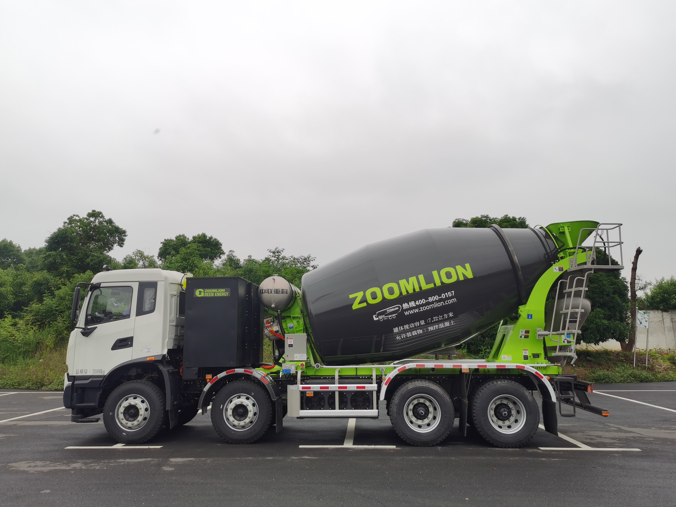 中聯(lián)牌ZLJ5318GJBEBEV純電動混凝土攪拌運(yùn)輸車公告圖片