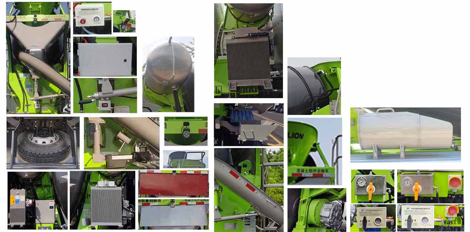 中聯(lián)牌ZLJ5318GJBEBEV純電動混凝土攪拌運(yùn)輸車公告圖片