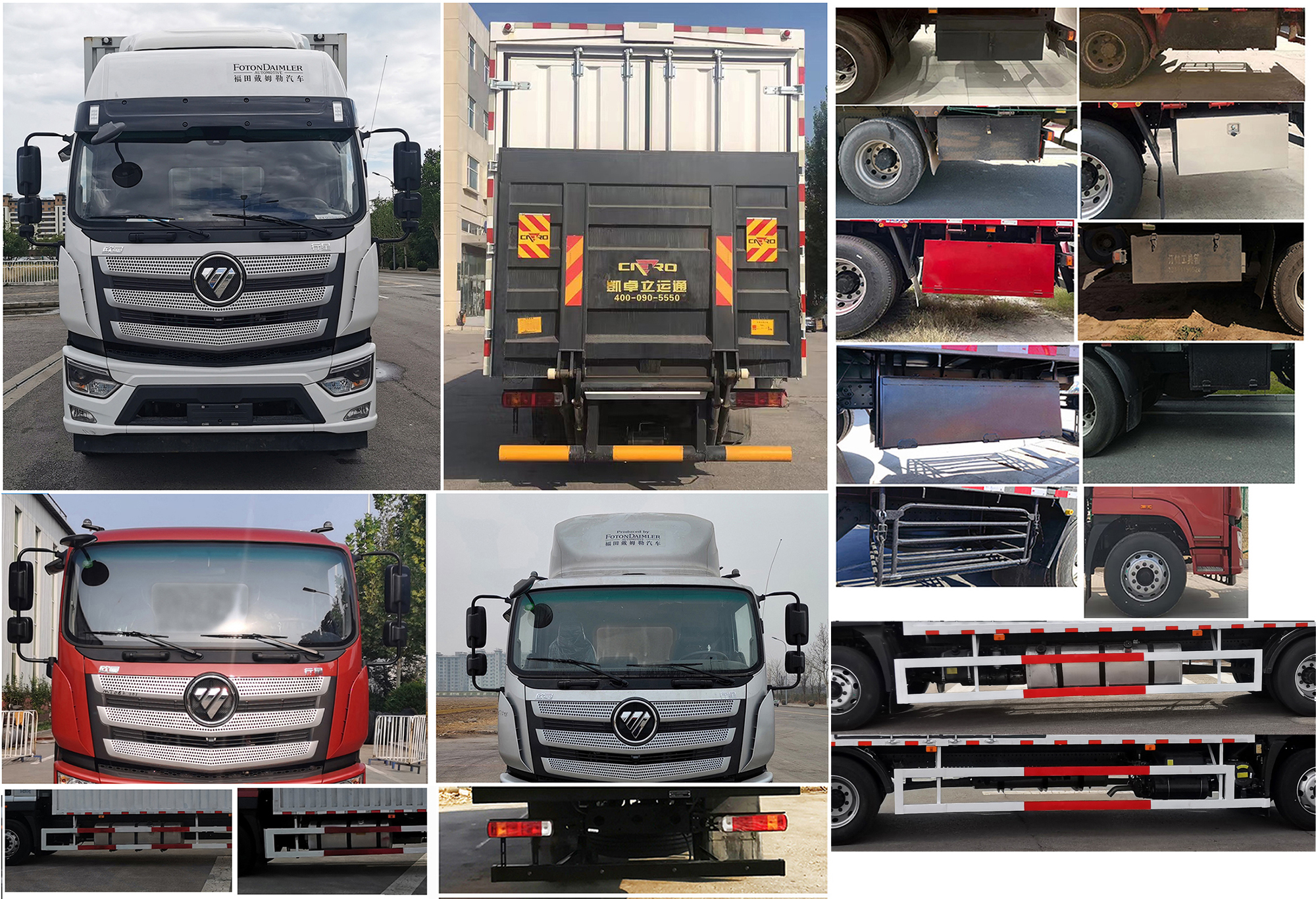 歐曼牌BJ5181XYKY6ANL-01翼開啟廂式車公告圖片