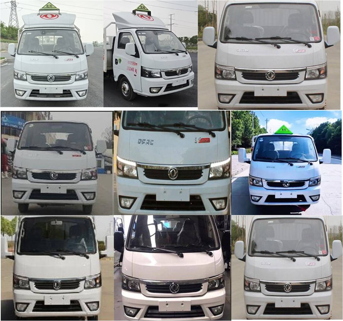 順風智造牌SFZ5035TQPE6氣瓶運輸車公告圖片