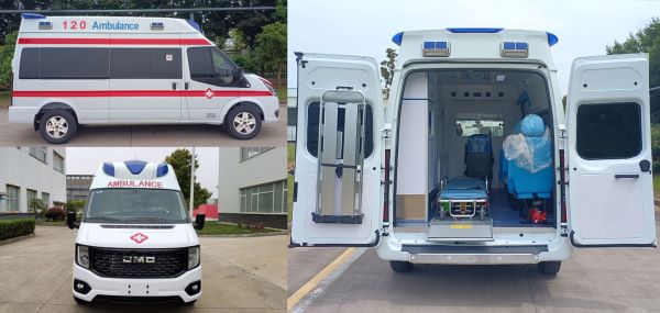 江改牌JX5040XJHMKJ6救護車公告圖片