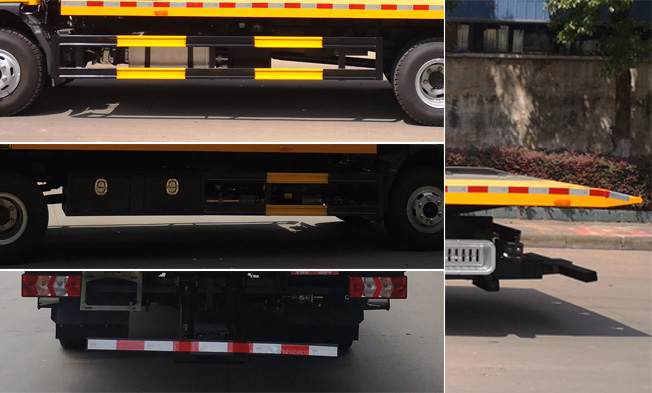 專威牌HTW5090TQZPJH6清障車公告圖片