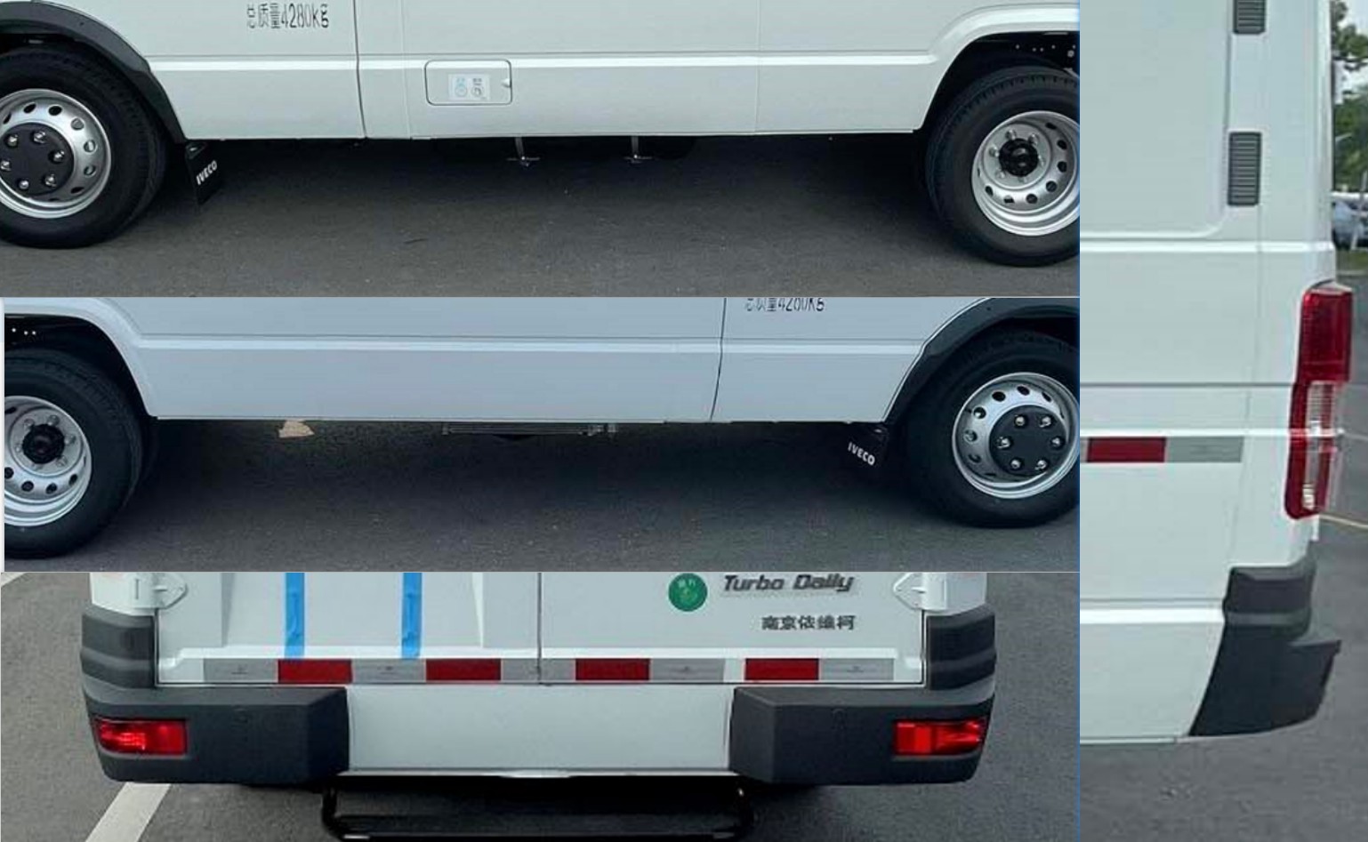 依维柯牌NJ5046XXY4A厢式运输车公告图片