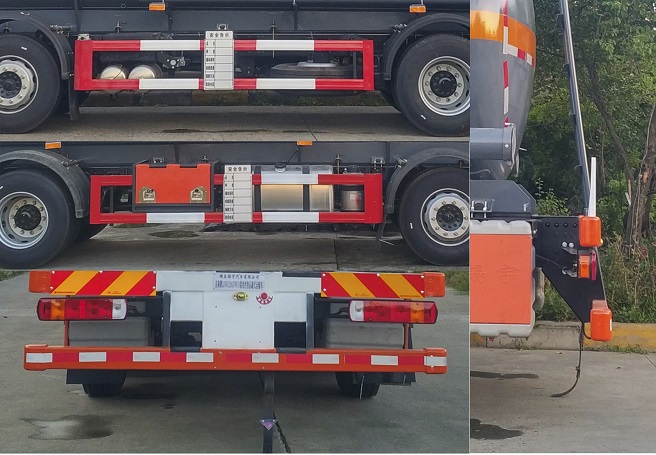 東駒牌LDW5329GFWC6腐蝕性物品罐式運輸車公告圖片