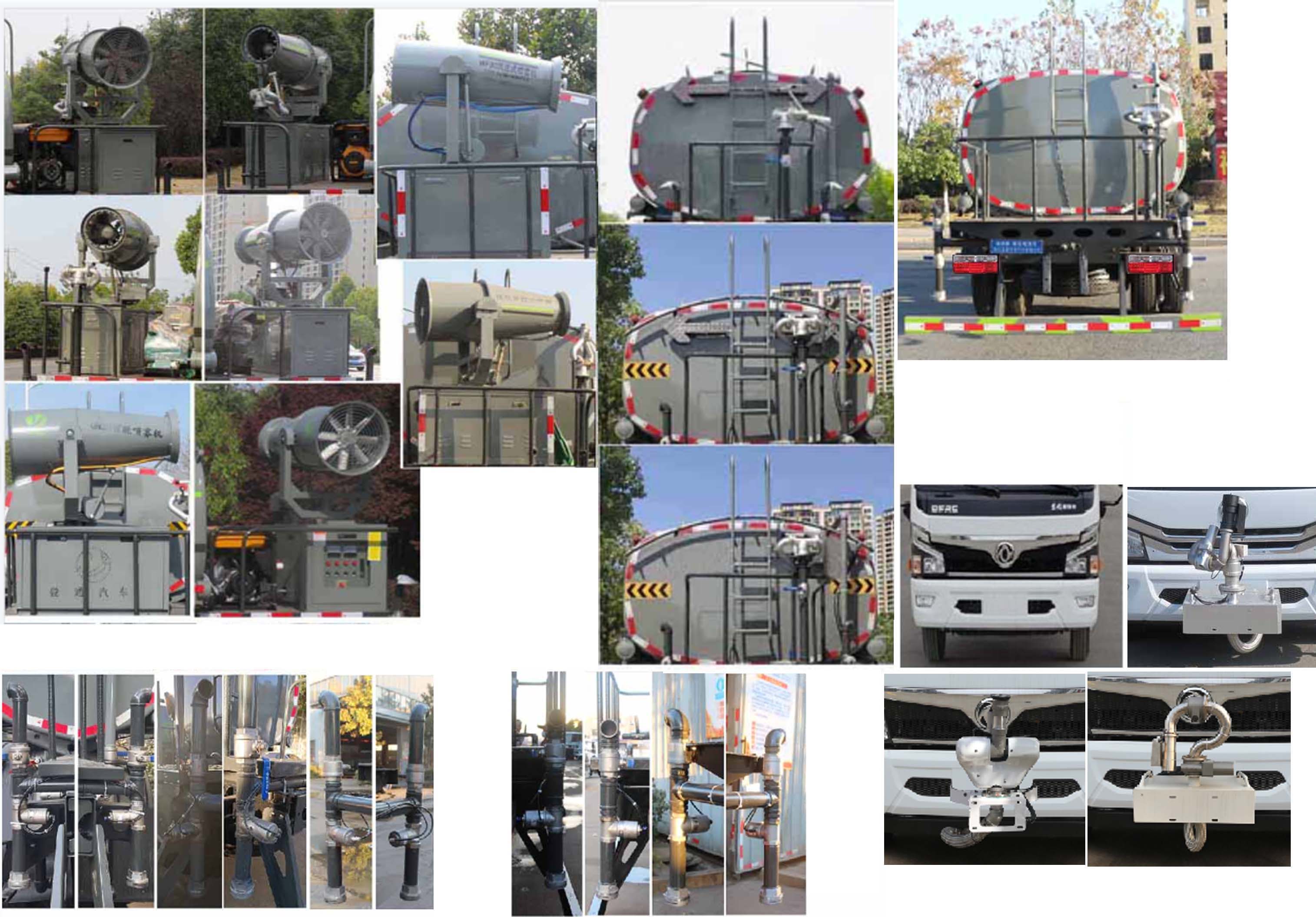 縱昂牌CLT5100GPSEQ6綠化噴灑車公告圖片