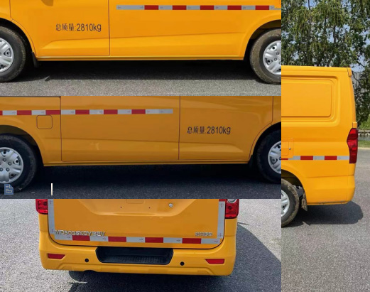 牡丹牌MD5036XDYBEV純電動(dòng)電源車公告圖片