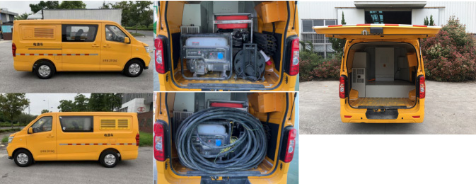 牡丹牌MD5036XDYBEV純電動(dòng)電源車公告圖片