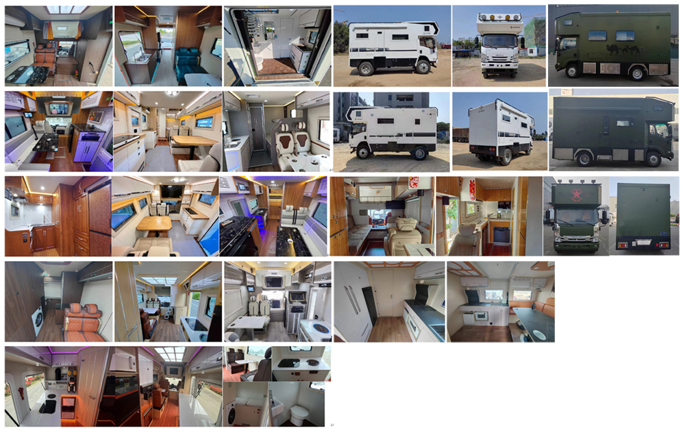 程力牌CL5070XLJ6ASX旅居車公告圖片