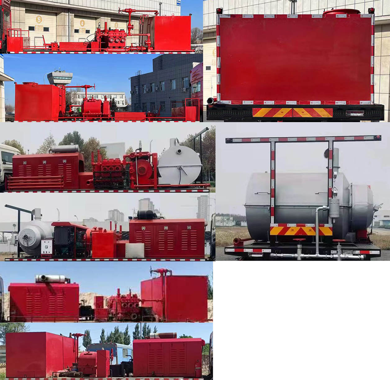 专致牌YZZ5150TJC40洗井车公告图片