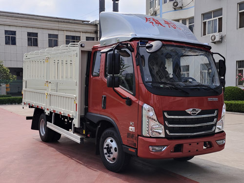 福田牌BJ5046CCY9PBA-52仓栅式运输车公告图片