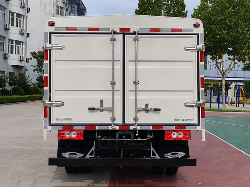 福田牌BJ5046CCY9PBA-52仓栅式运输车公告图片