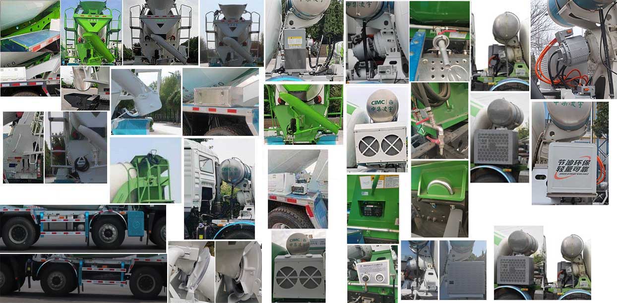 凌宇牌CLY5314GJB30E6B混凝土攪拌運(yùn)輸車公告圖片