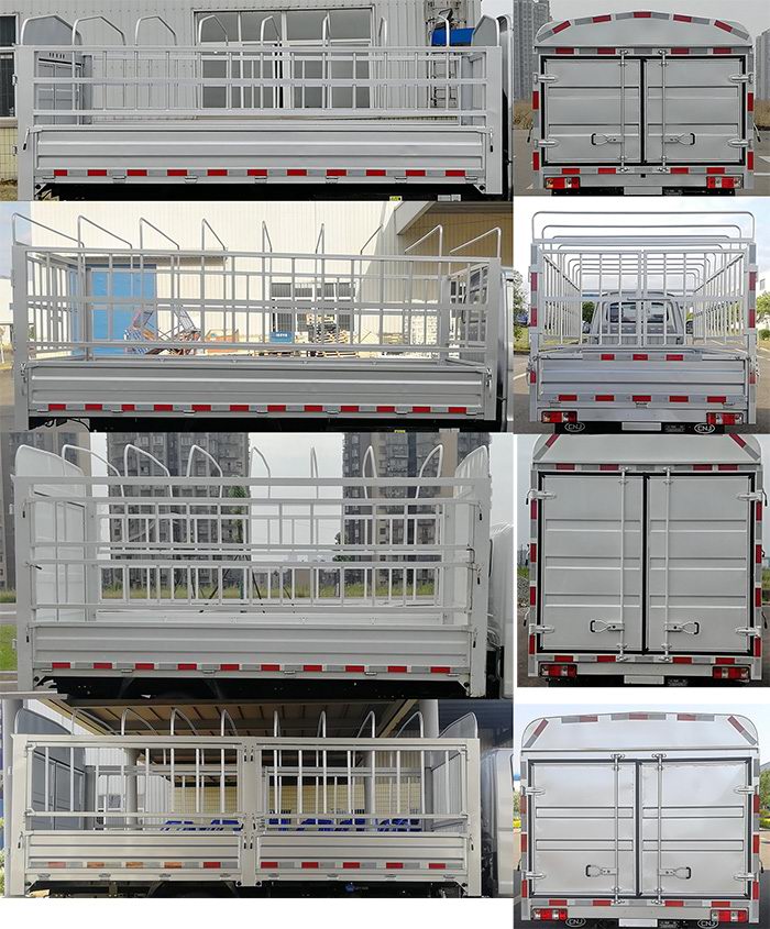 南駿牌NJA5030CCYBEV純電動(dòng)倉(cāng)柵式運(yùn)輸車公告圖片