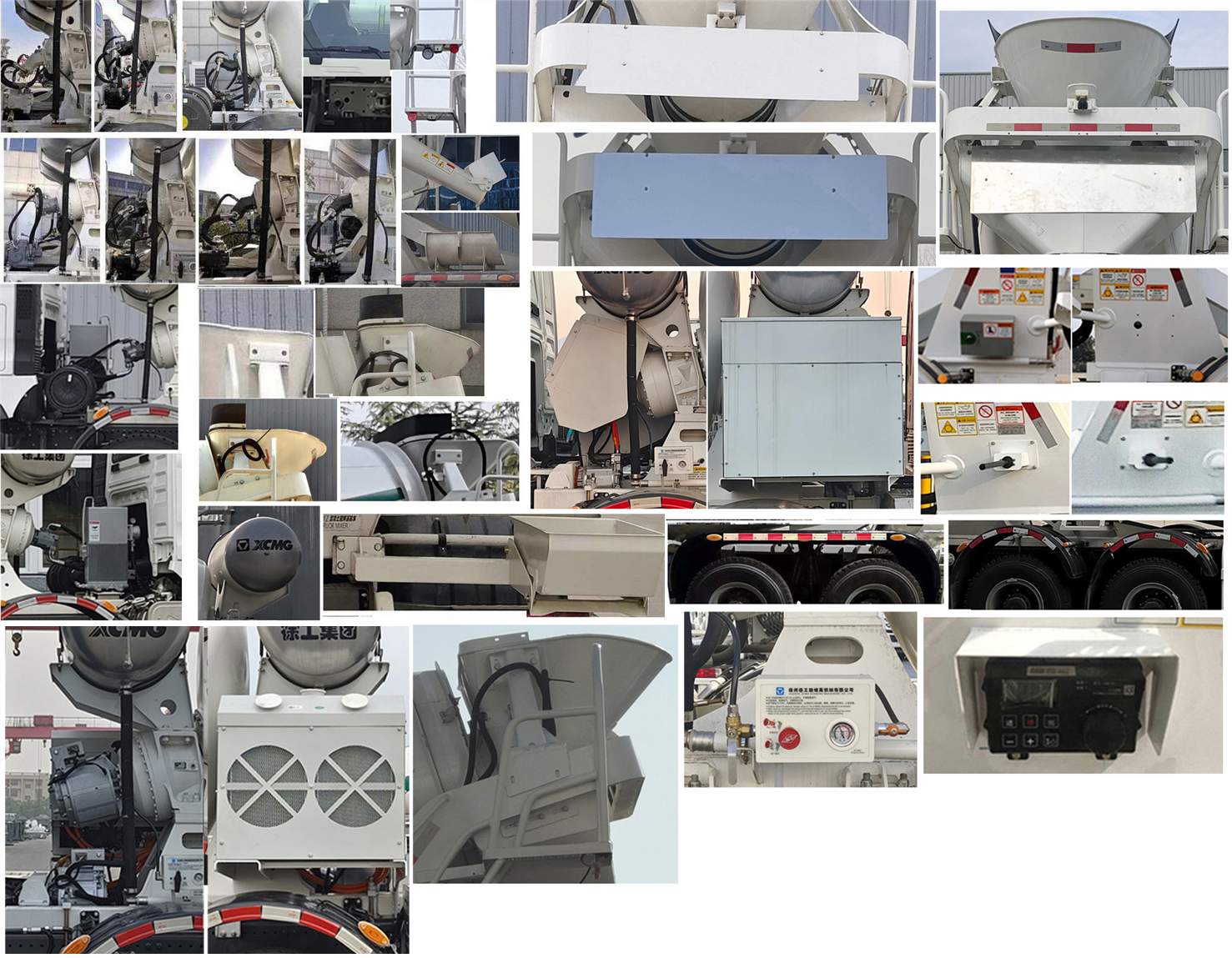 徐工牌XZS5318GJBC1Z8混凝土搅拌运输车公告图片