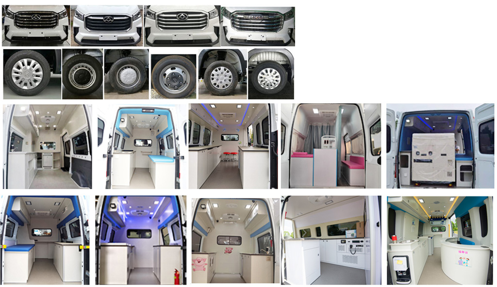 中星凱悅牌AAK5043XYLSH6醫(yī)療車公告圖片