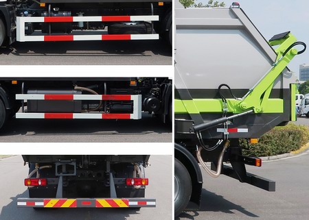 中聯(lián)牌ZBH5182ZYSDHE6壓縮式垃圾車(chē)公告圖片