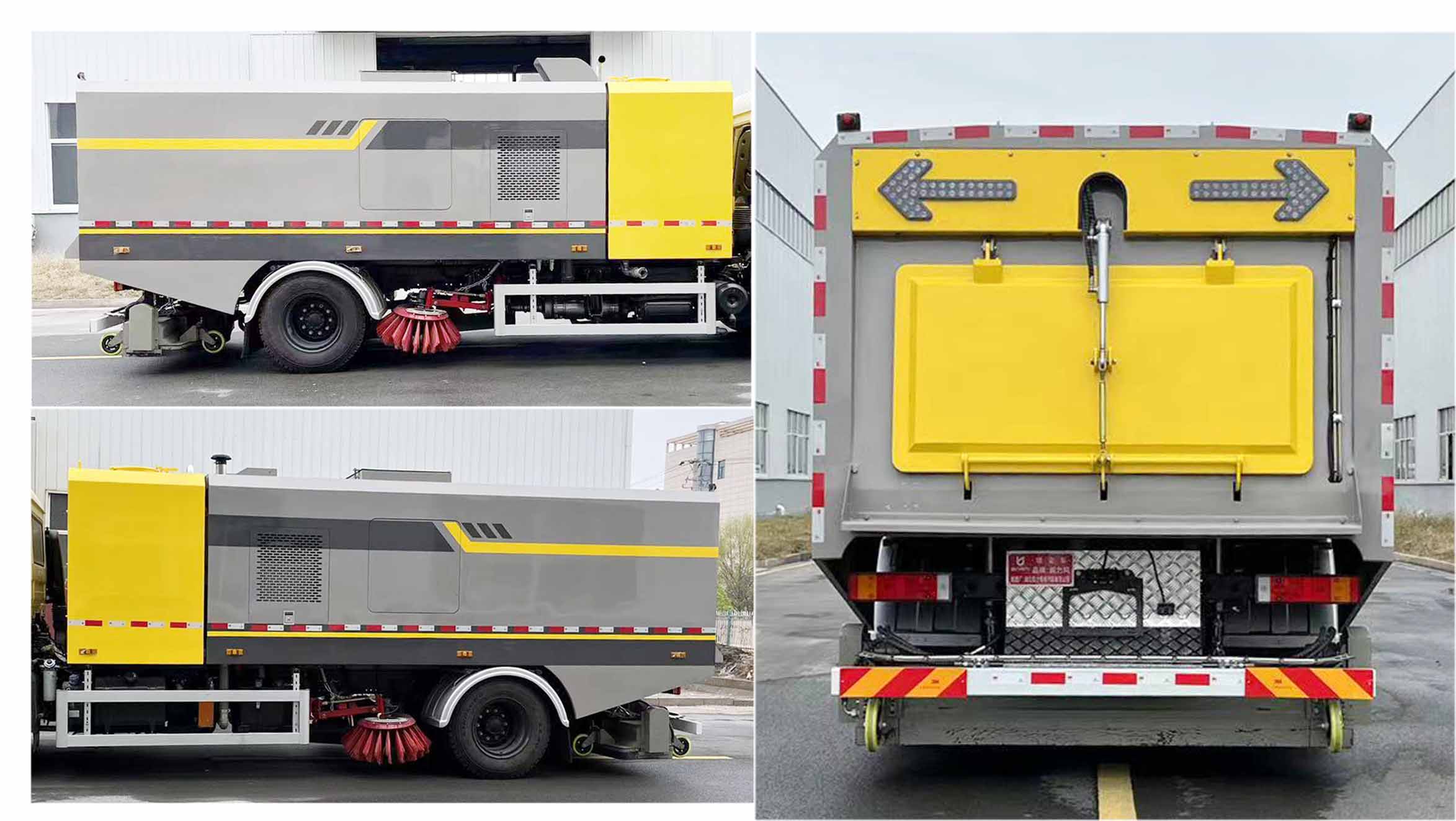 凱力風(fēng)牌KLF5181TXCD6吸塵車公告圖片