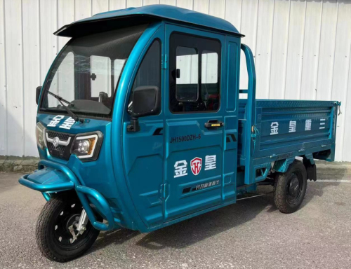 金皇牌JH1500DZH-6电动正三轮摩托车公告图片