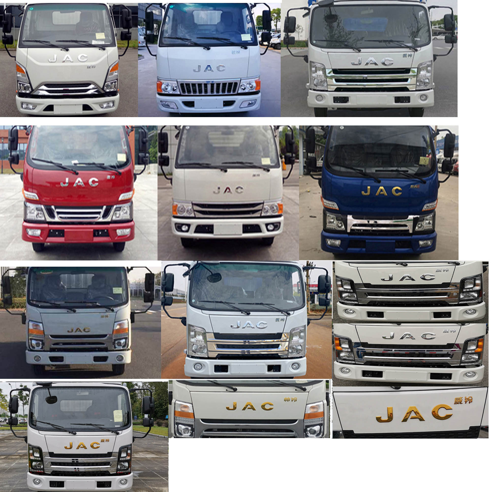 虹宇牌HYS5046TQZH6QL清障車(chē)公告圖片